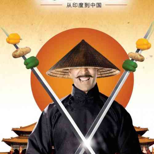 Chandni Chowk to China
