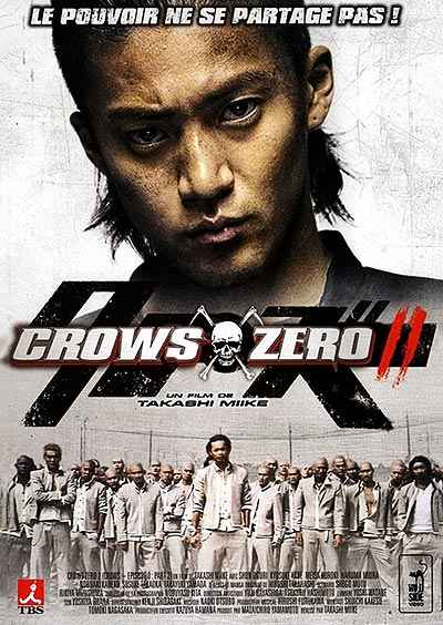 Crows Zero II