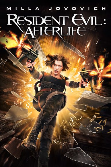 resident evil 4 afterlife