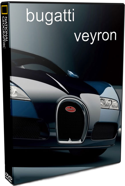 Bugatti Super Car