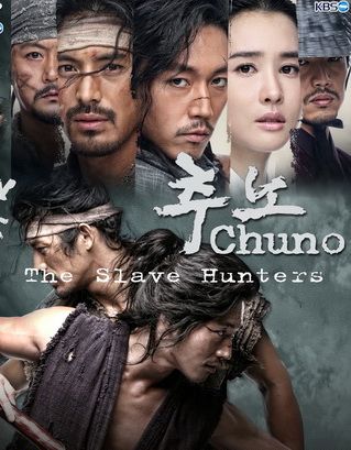 The Slave Hunters