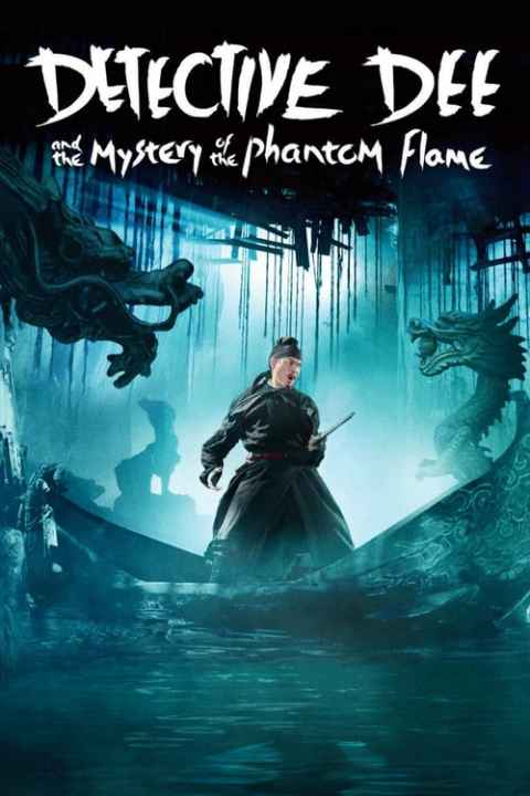 Detective Dee The Mystery of the Phantom Flame