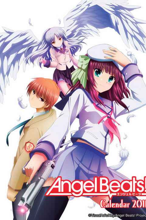 Angel Beats