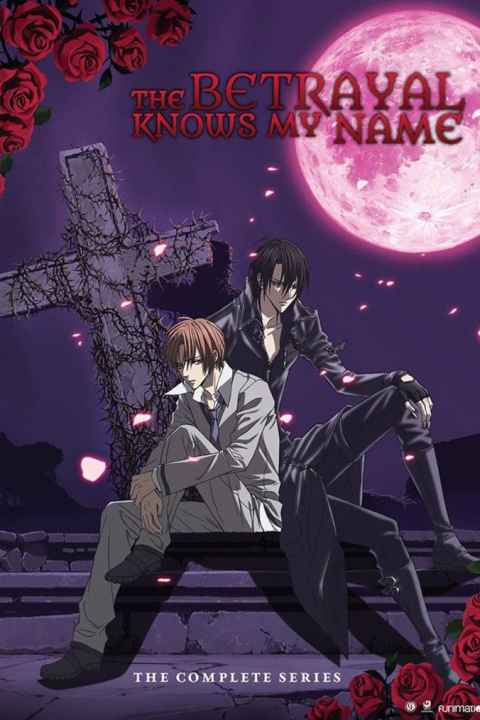 Uragiri wa Boku no Namae o Shitteiru