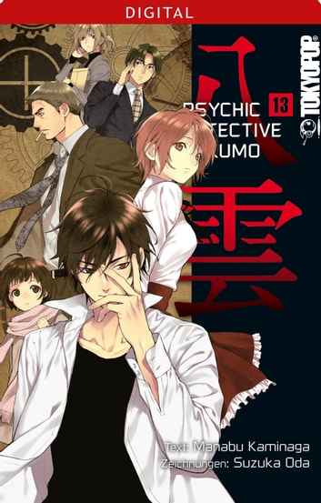 Psychic Detective Yakumo