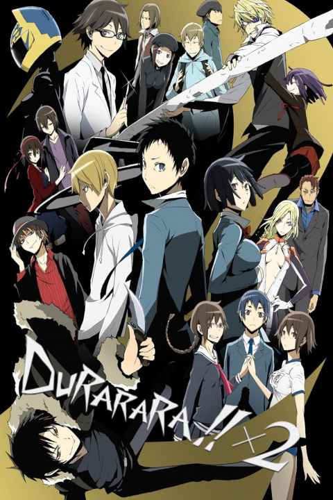 Durarara