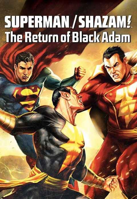 Superman/Shazam The Return of Black Adam