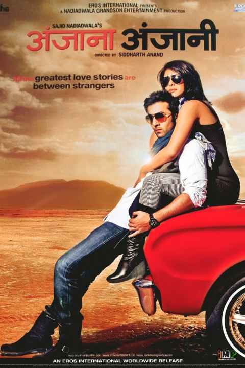 Anjaana Anjaani