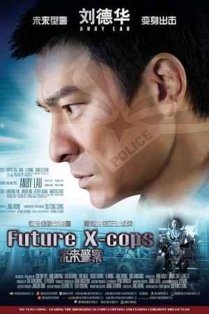 Future X Cops