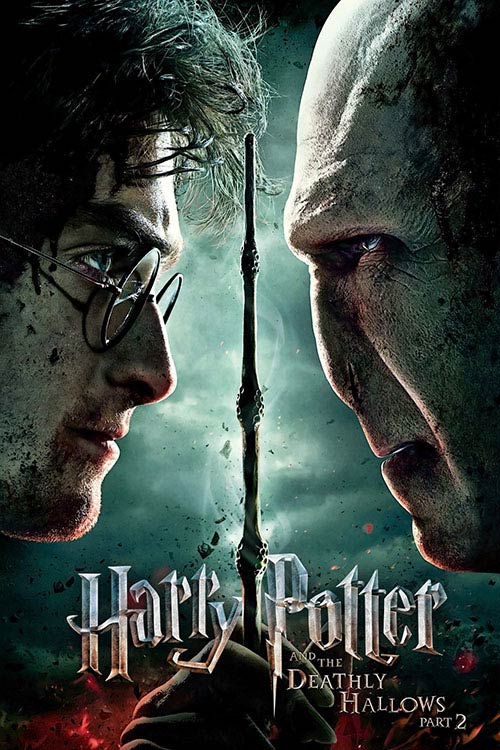 Harry Potter and the Deathly Hallows