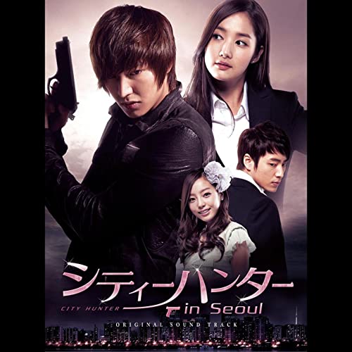 City Hunter