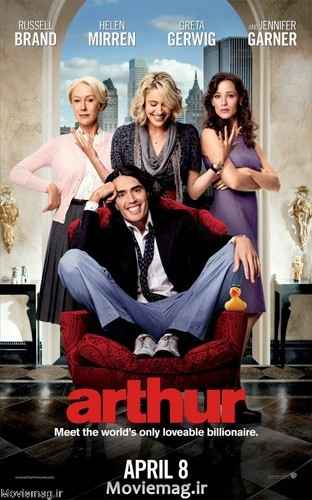 Arthur
