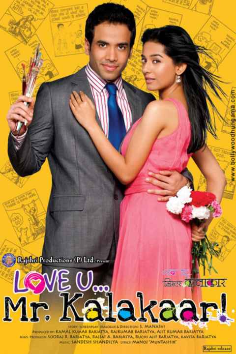 Love U Mr Kalakaar