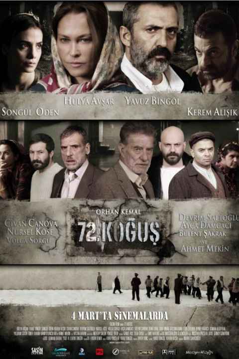 72 Kogus