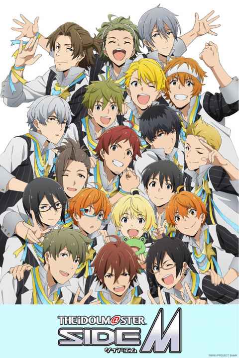 The Idolm@ster