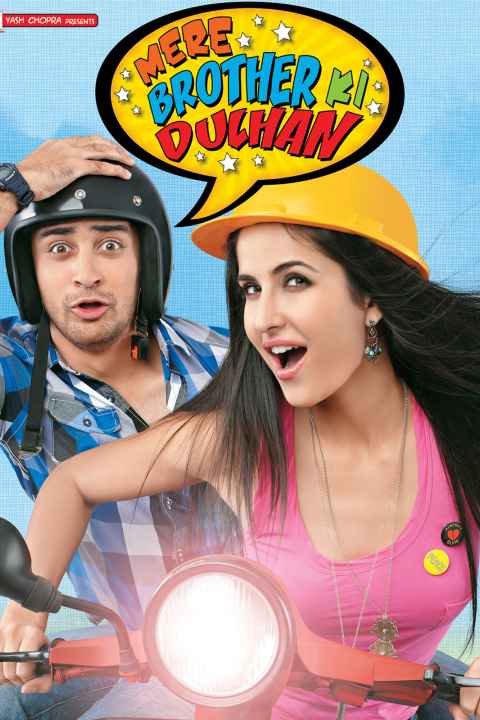 Mere Brother Ki Dulhan