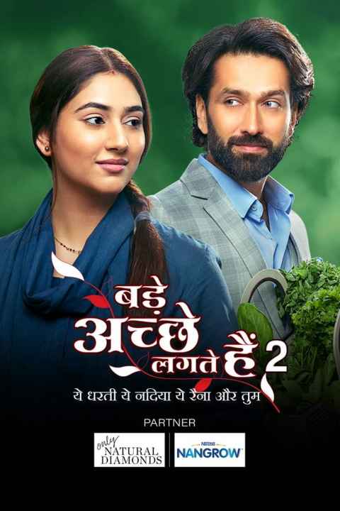 Bade Achhe Lagte Hain