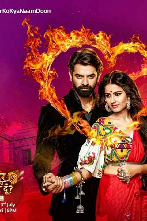 Iss Pyaar Ko Kya Naam Doon