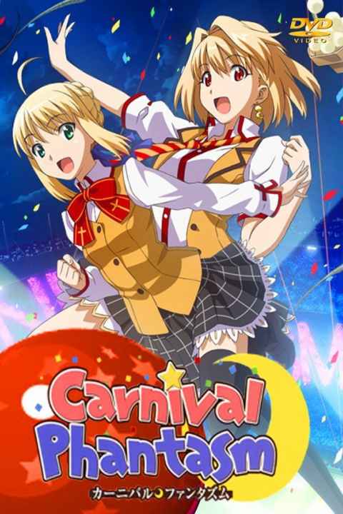 Carnival Phantasm
