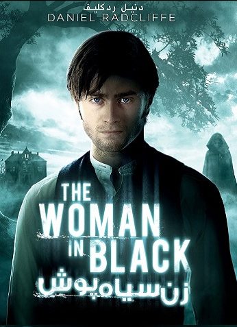 The Woman in Black