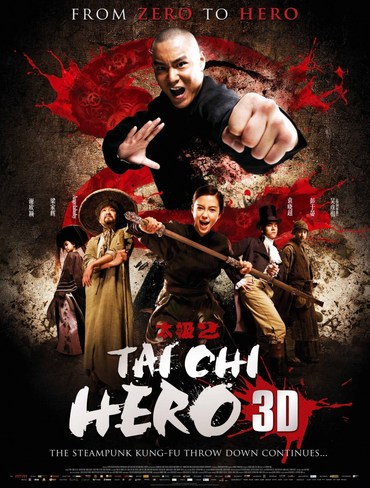 Tai Chi Hero
