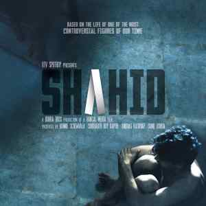 Shahid