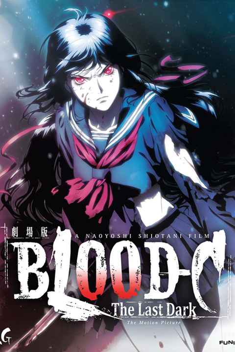 Blood C The Last Dark