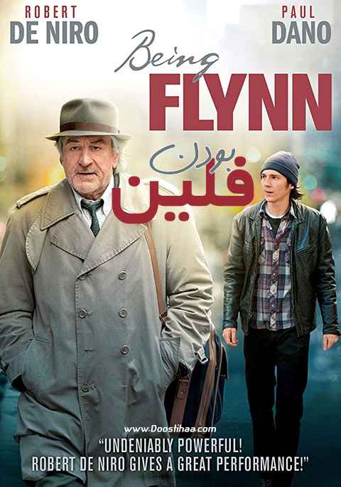 Being Flynn