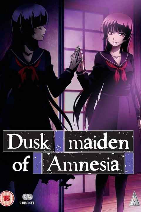 Dusk Maiden of Amnesia