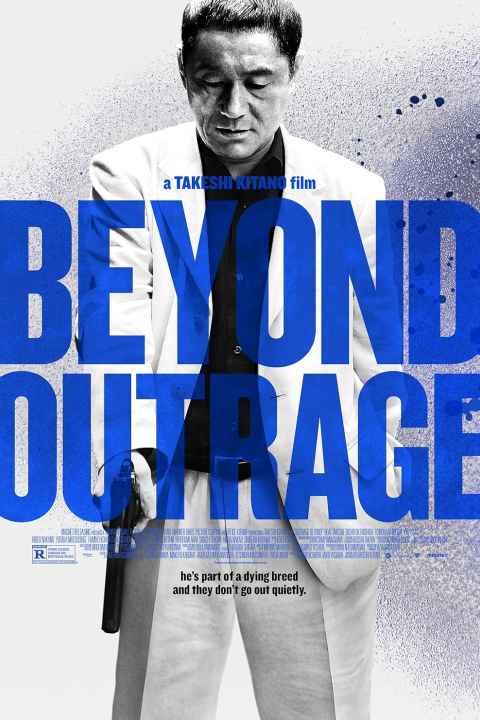 Beyond Outrage