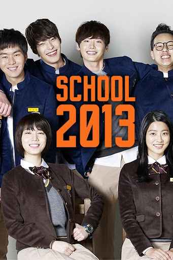 School 2013
