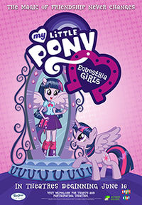 My Little Pony: Equestria Girls 