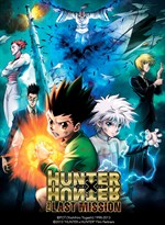 Hunter x Hunter: The Last Mission