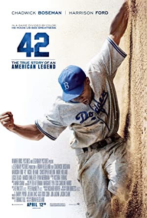 42 (Forty Two)