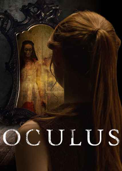 Oculus