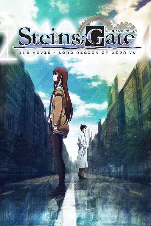 Steins Gate The Movie Load Region of Déjà Vu