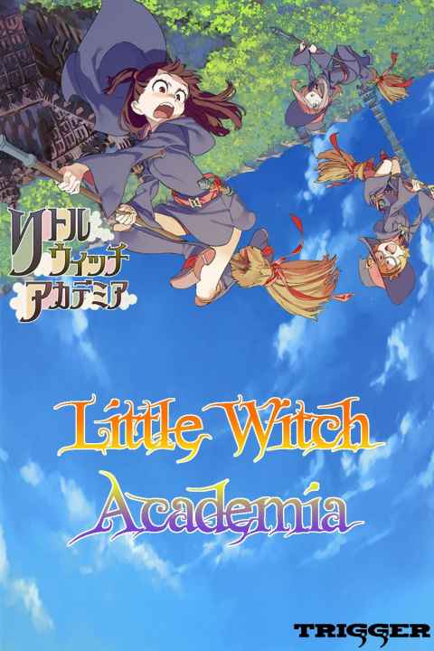Little Witch Academia