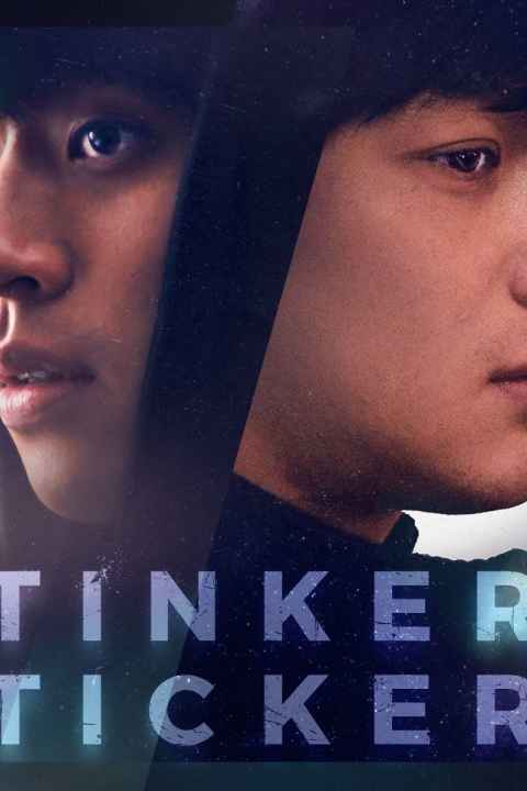Tinker Ticker