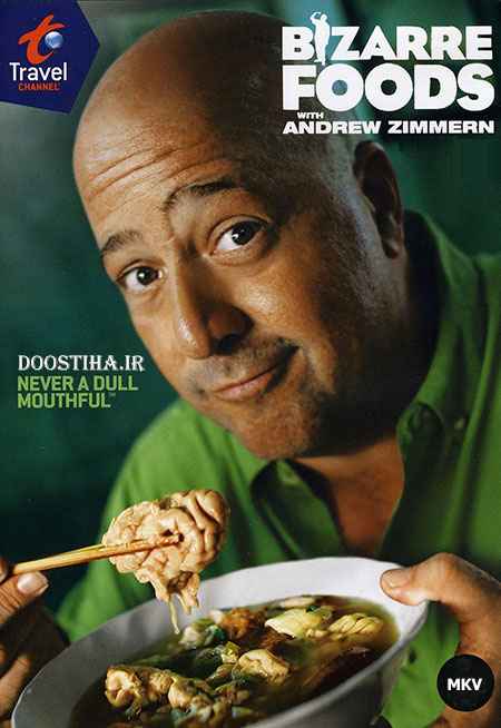 Bizarre Foods with Andrew Zimmern