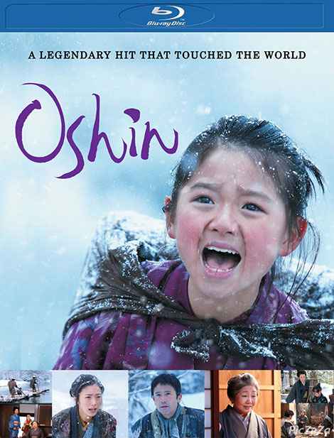 Oshin
