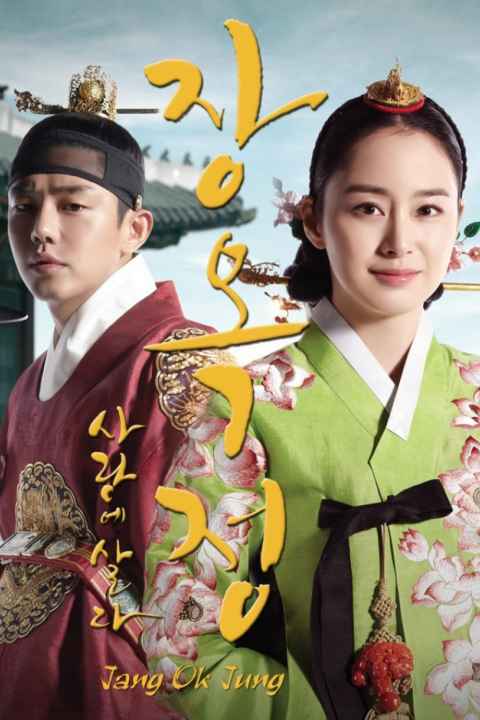 Jang Ok jung Living by Love