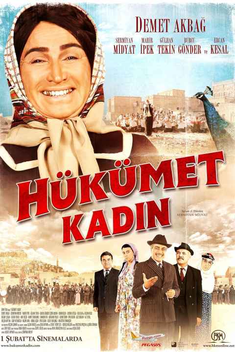 Hukumet Kadin