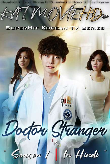 Doctor Stranger