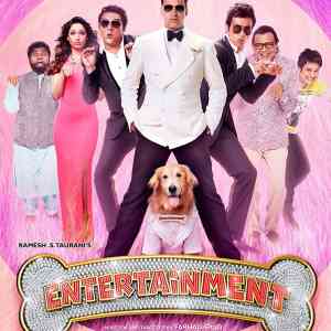 Its Entertainment