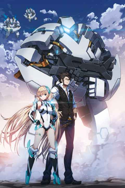 Rakuen Tsuiho Expelled from Paradise
