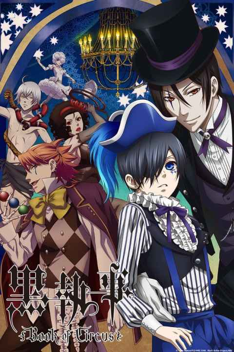 Black Butler Book of Circus