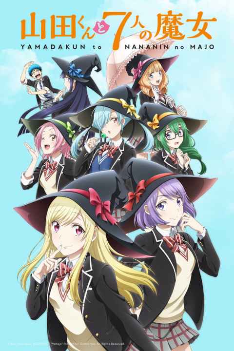 Yamada kun to 7 nin no Majo