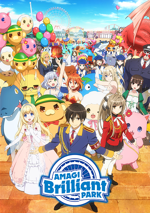 Amagi Brilliant Park