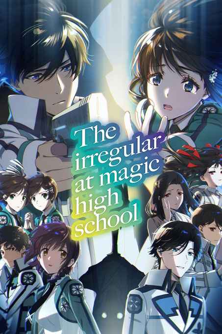 The Irregular at Magic High School