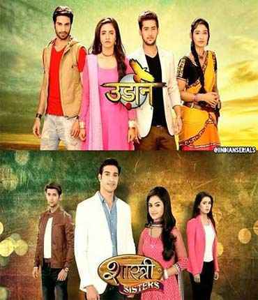 Udaan